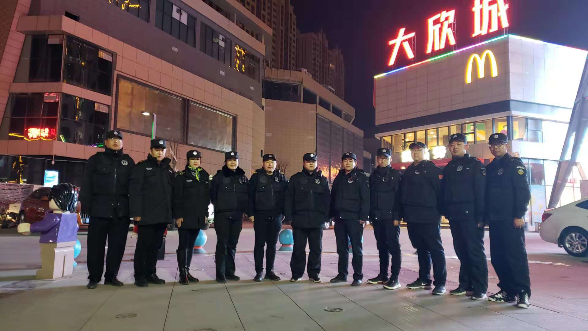 保安特勤隊(duì)員勇赴火場解危難